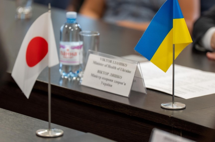 Японія продовжує активну підтримку медичної сфери: забезпечує фінансування і передає обладнання та технології Японія продовжує активну підтримку медичної сфери: забезпечує фінансування і передає обладнання та технології